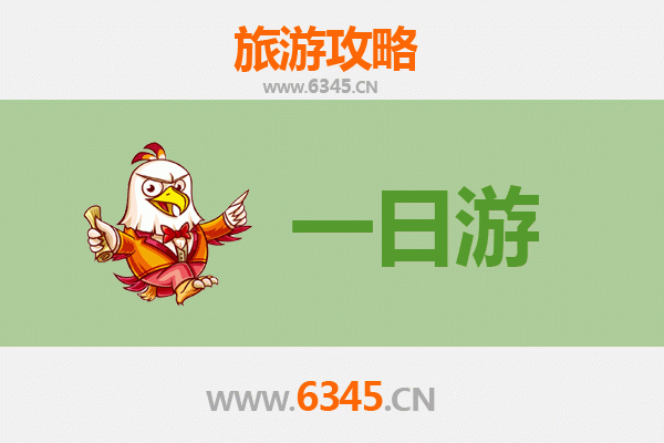 焦作解放区自驾一日游攻略：探索历史与现代交融的魅力之城